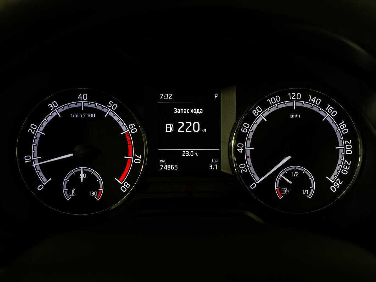 Продажа Б/У Шкода Октавия. Фото: #16