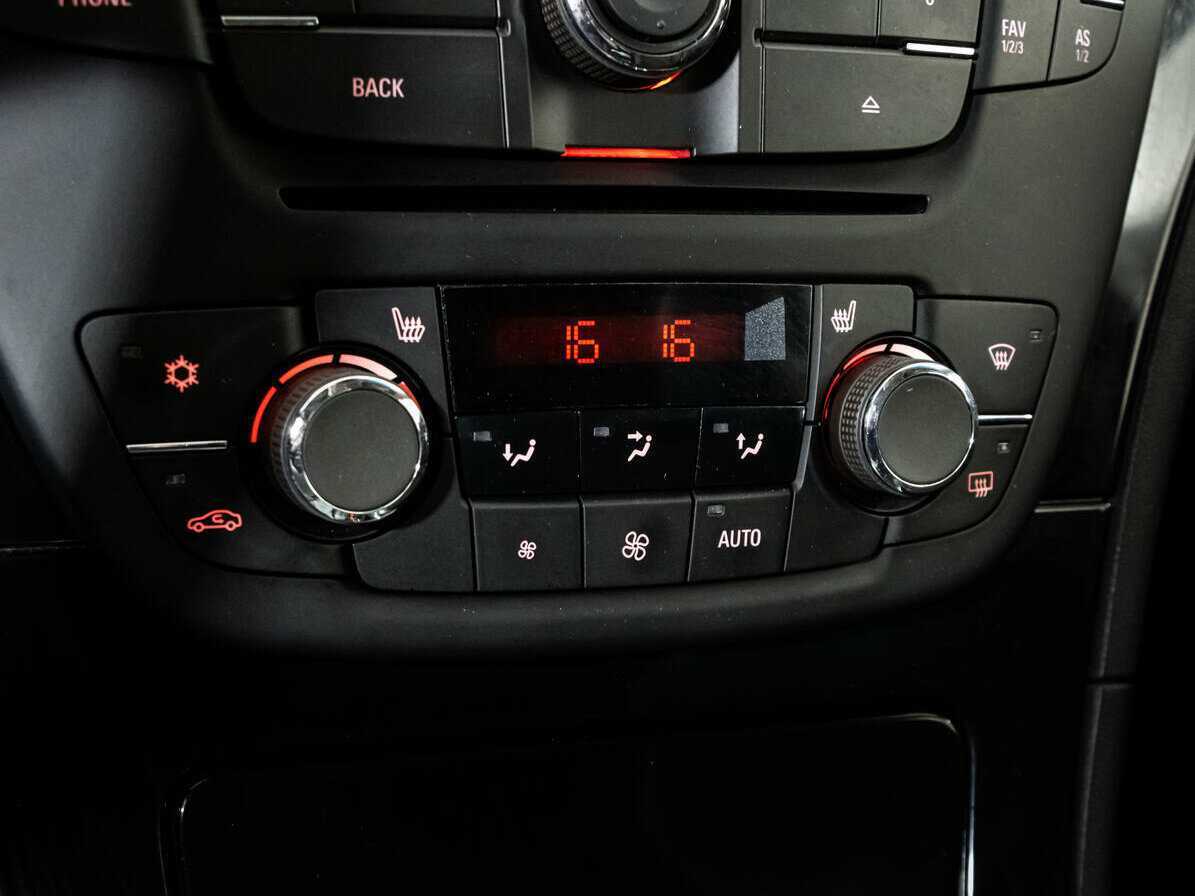 Продажа Б/У Опель Инсигния. Фото: #9