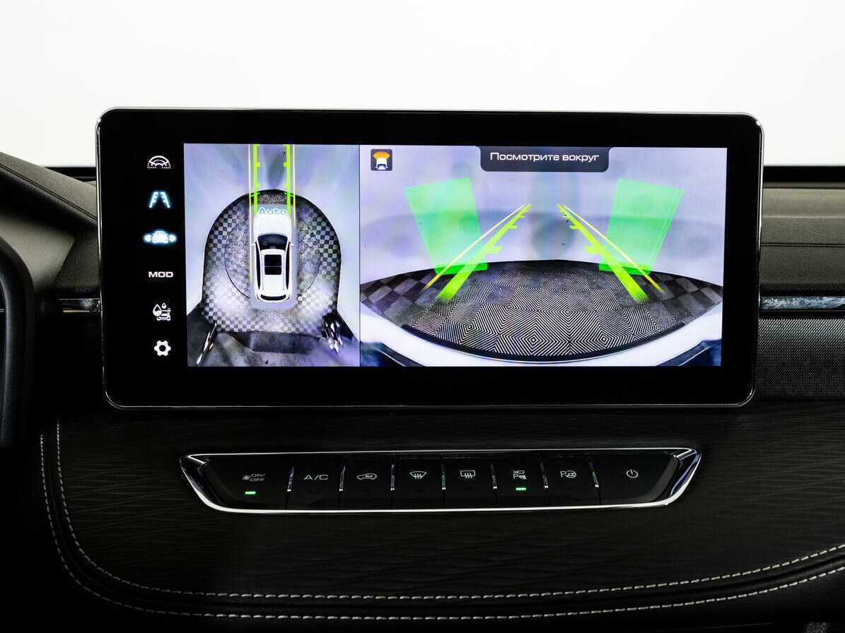 Продажа Б/У Хавал Джолион. Фото: #14