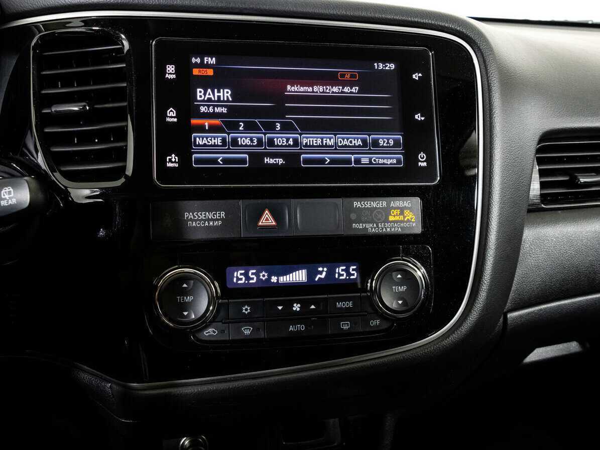 Продажа Б/У Митсубиши Оутлэндер. Фото: #12