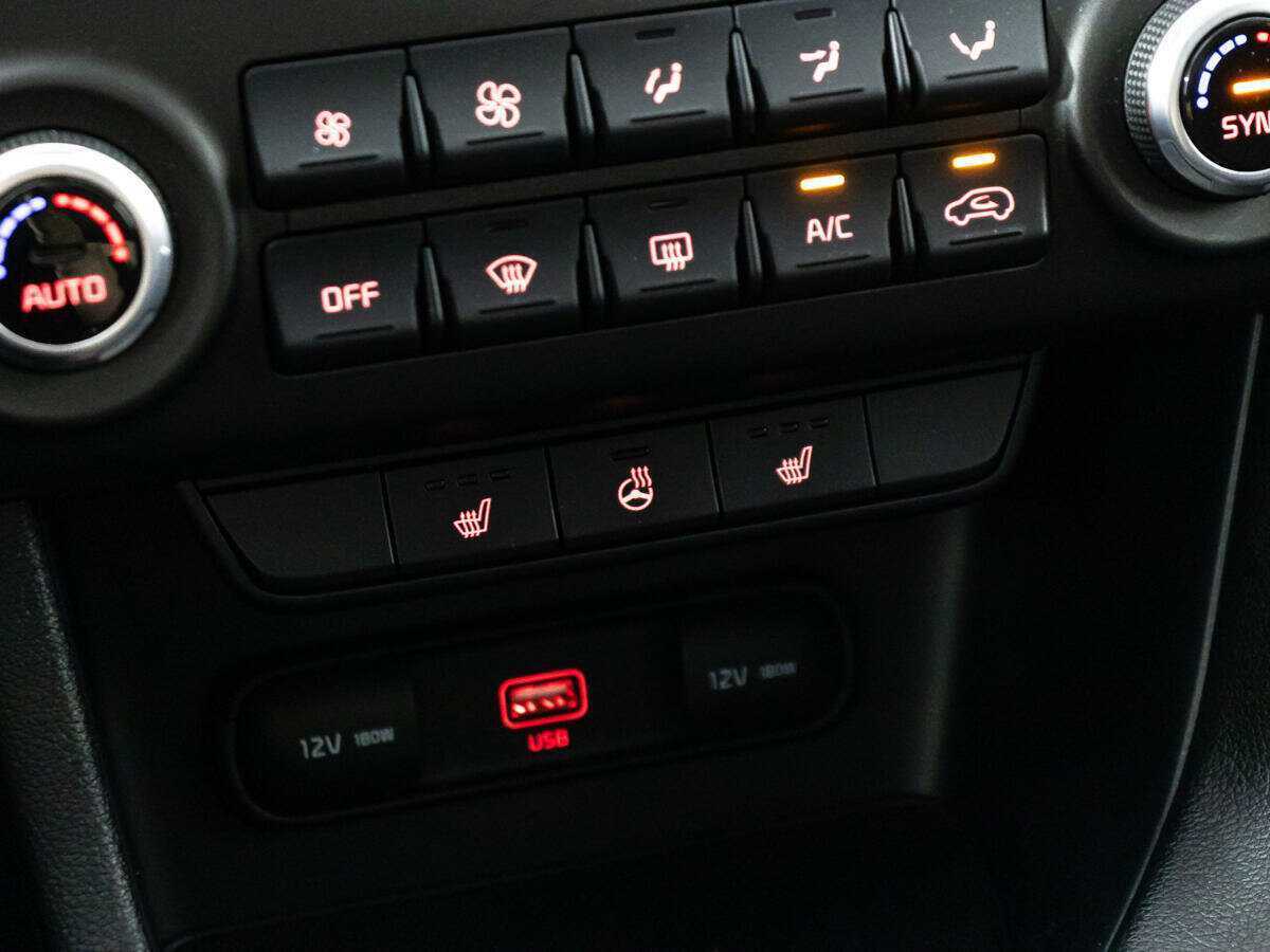 Купить Kia Sportage с пробегом. Фото: #16