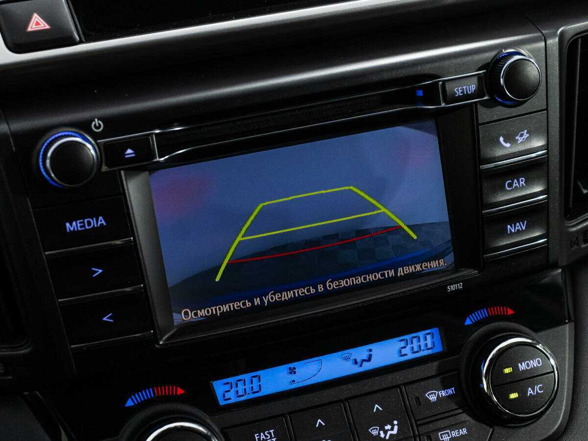 Купить Toyota RAV4 с пробегом. Фото: #17