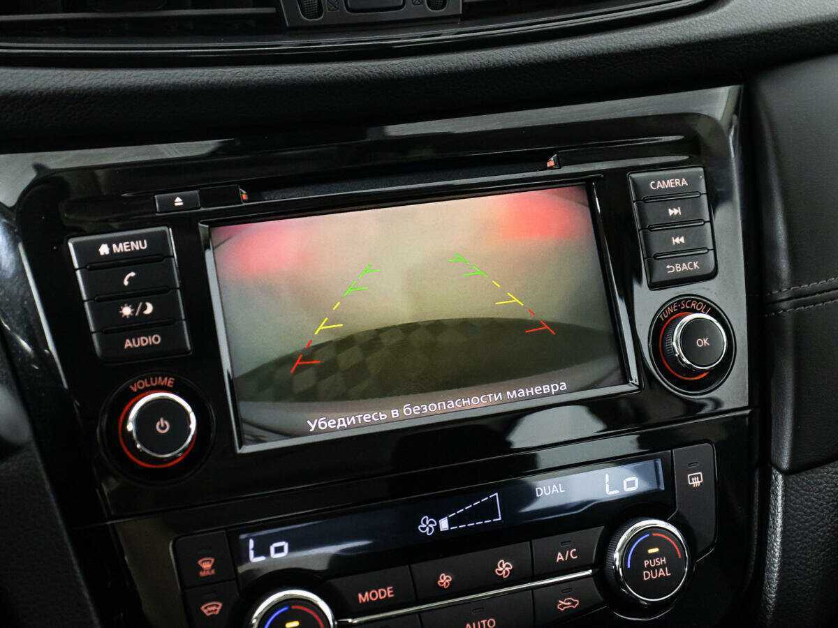 Купить Nissan Qashqai с пробегом. Фото: #14