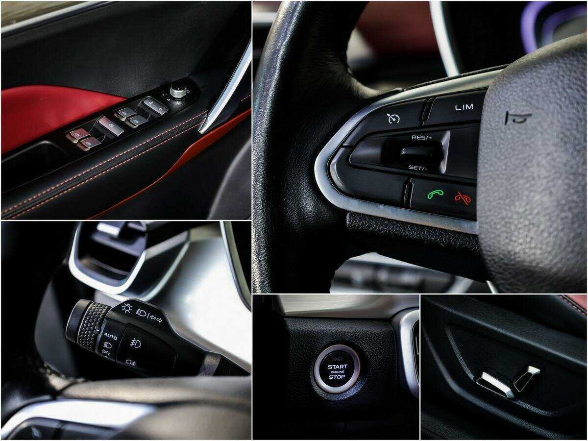 Продажа Б/У Джили Кулрэй. Фото: #17