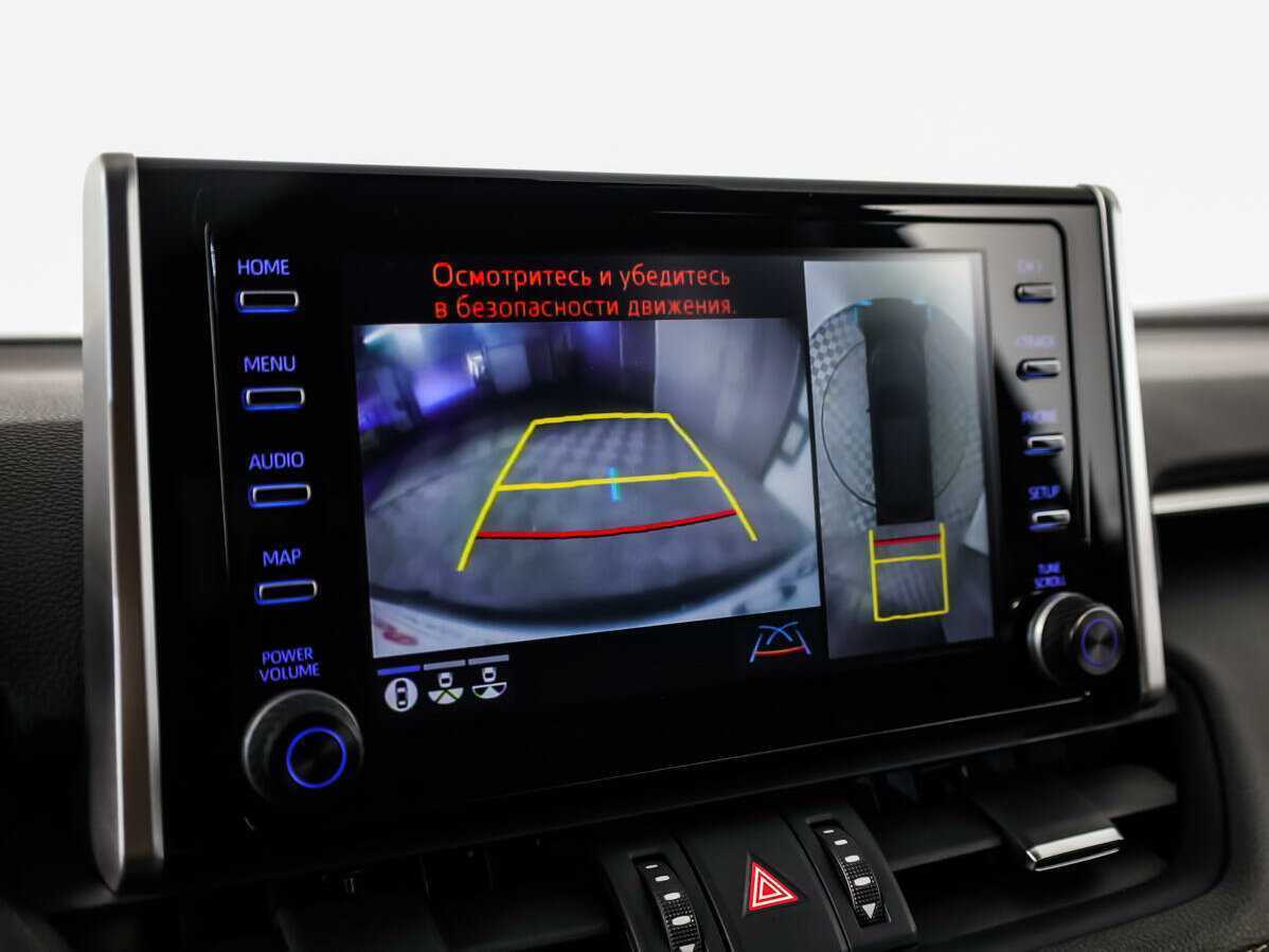 Купить Toyota RAV4 с пробегом. Фото: #13