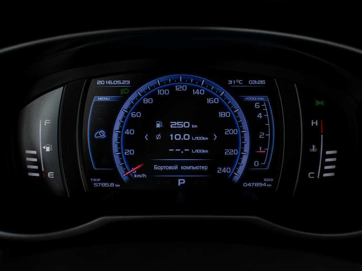 Продажа Б/У Джили Атлас. Фото: #11