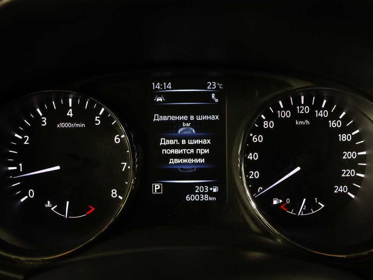 Купить Nissan X-Trail с пробегом. Фото: #7