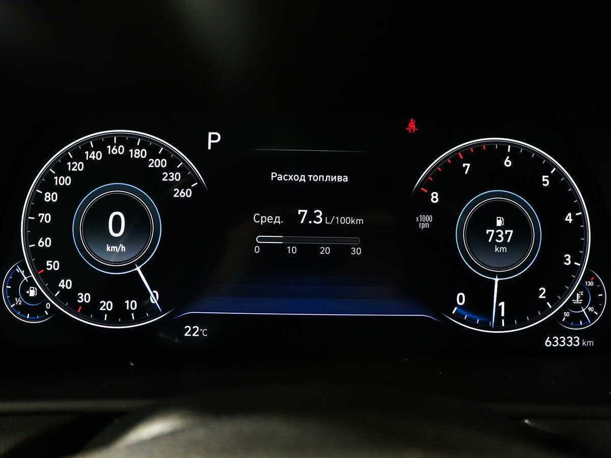 Купить Hyundai Sonata с пробегом. Фото: #8