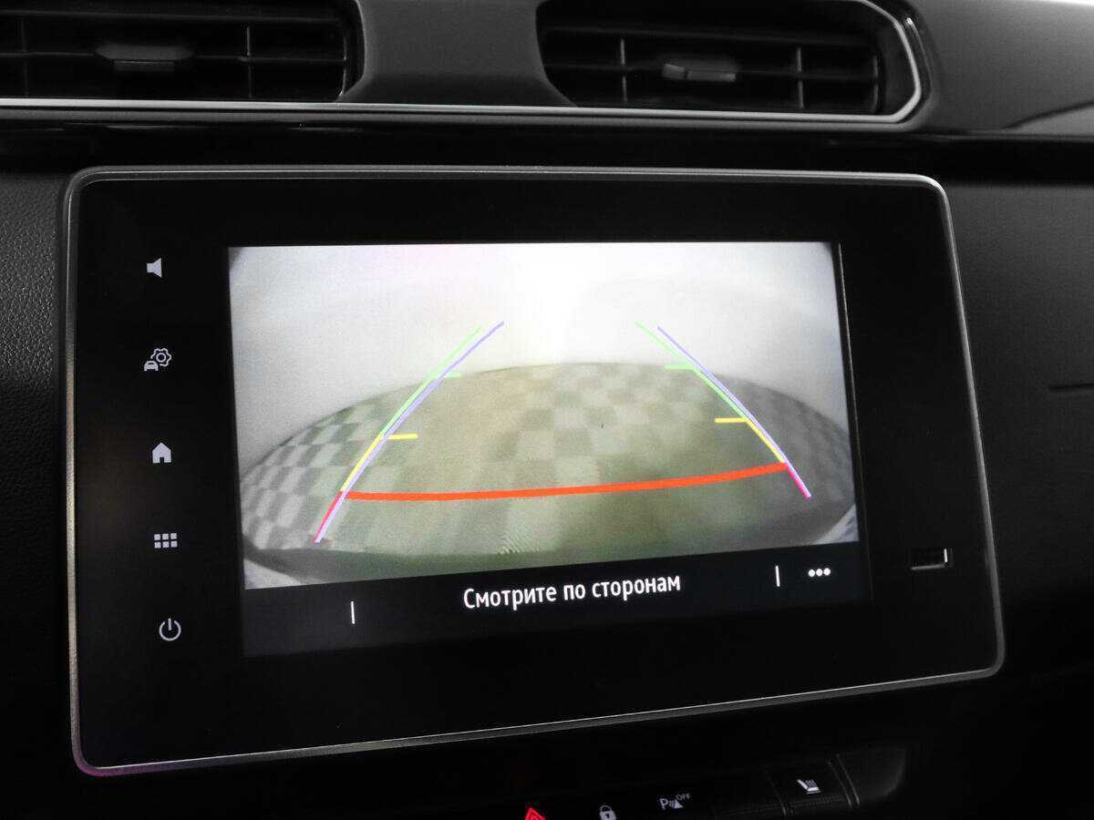 Продажа Б/У Рено Аркана. Фото: #12