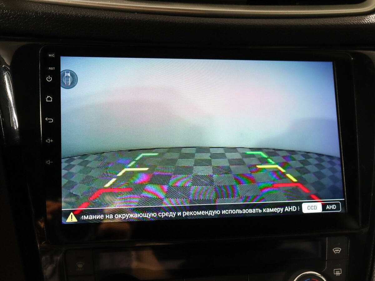 Продажа Б/У Ниссан Кашкай. Фото: #14