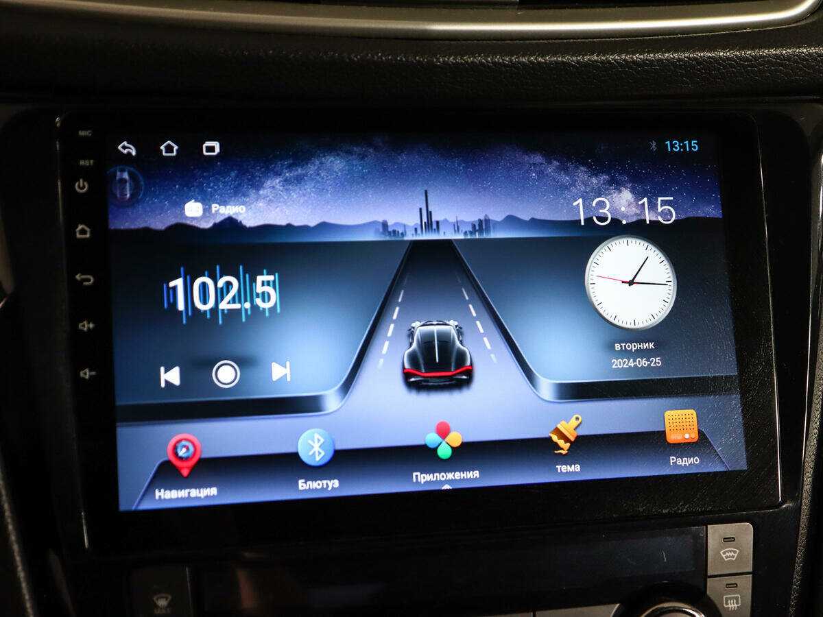 Продажа Б/У Ниссан Кашкай. Фото: #19