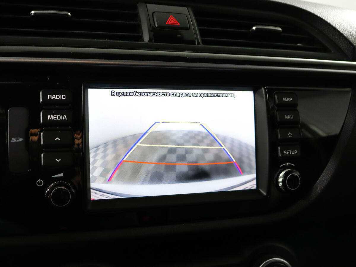 Продажа Б/У Киа Рио. Фото: #12