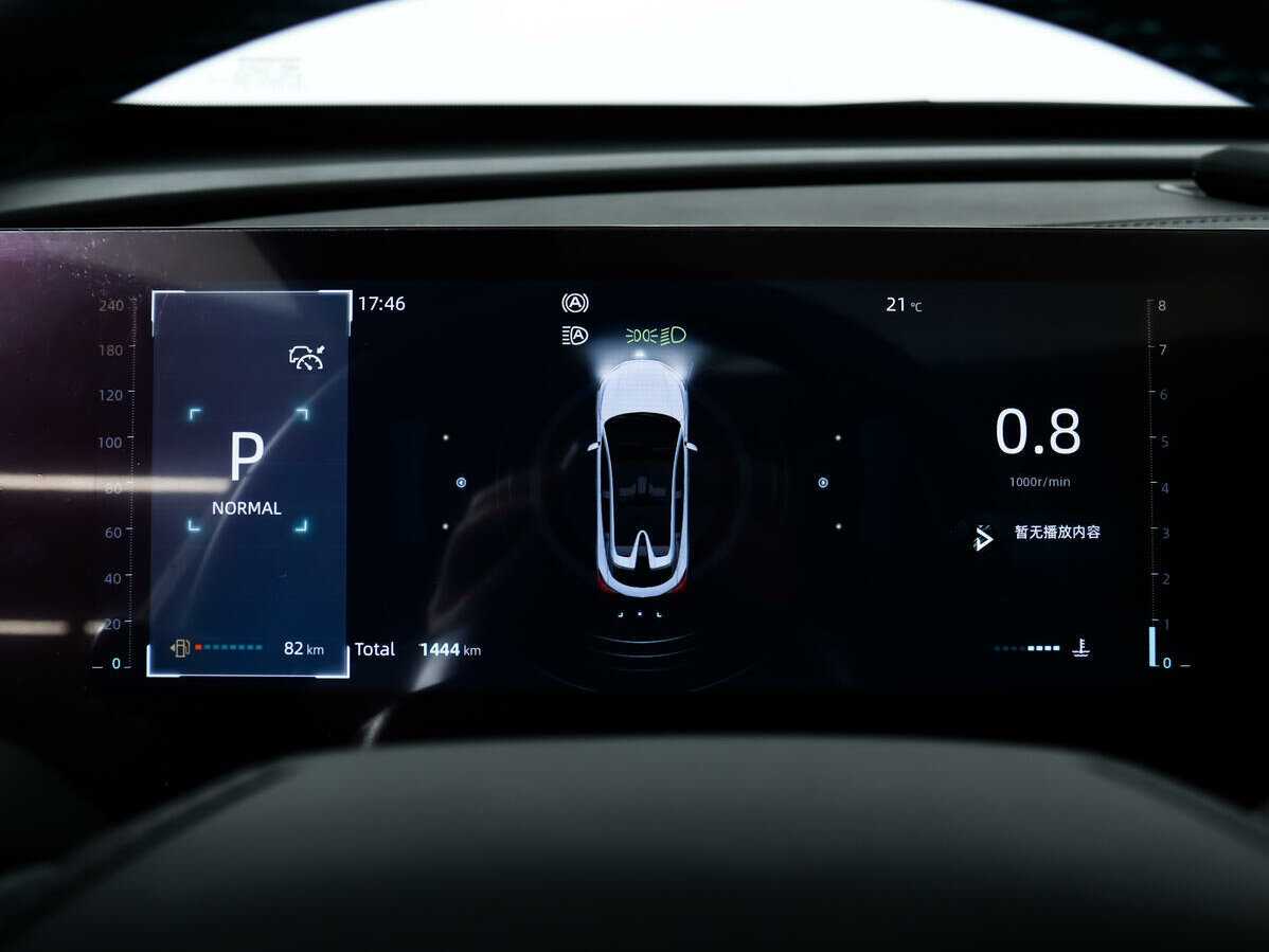 Купить Changan UNI-T с пробегом. Фото: #7