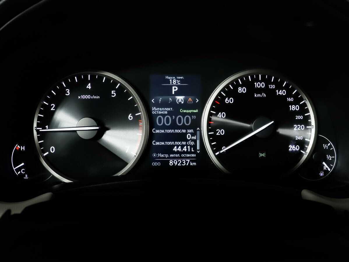 Купить Lexus NX с пробегом. Фото: #9