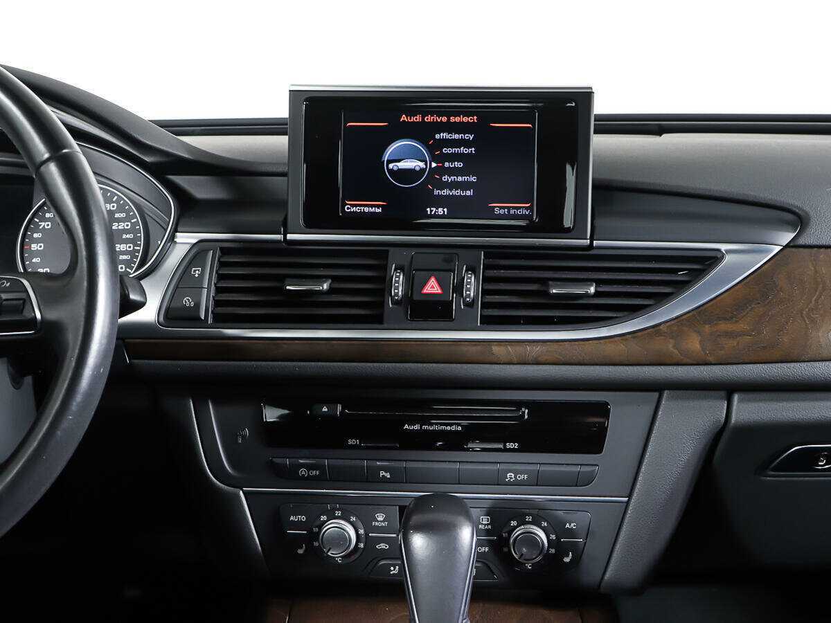 Купить Audi A6 с пробегом. Фото: #11