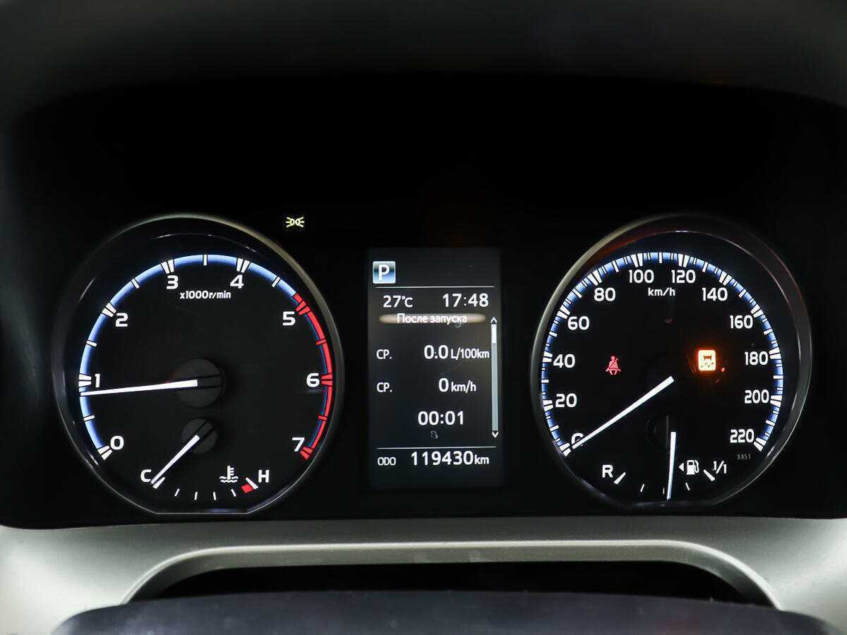 Купить Toyota RAV4 с пробегом. Фото: #13