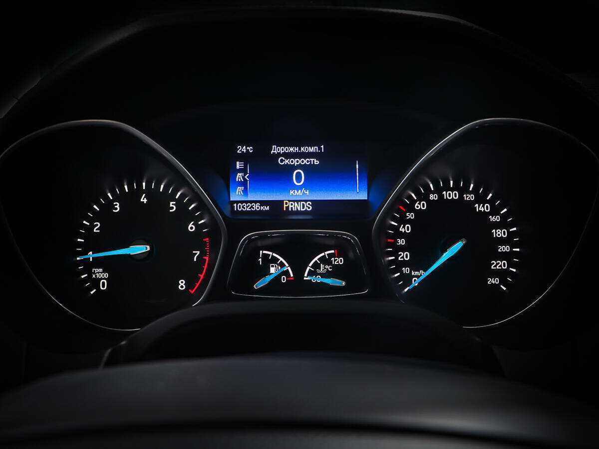 Продажа Б/У Форд Фокус. Фото: #13