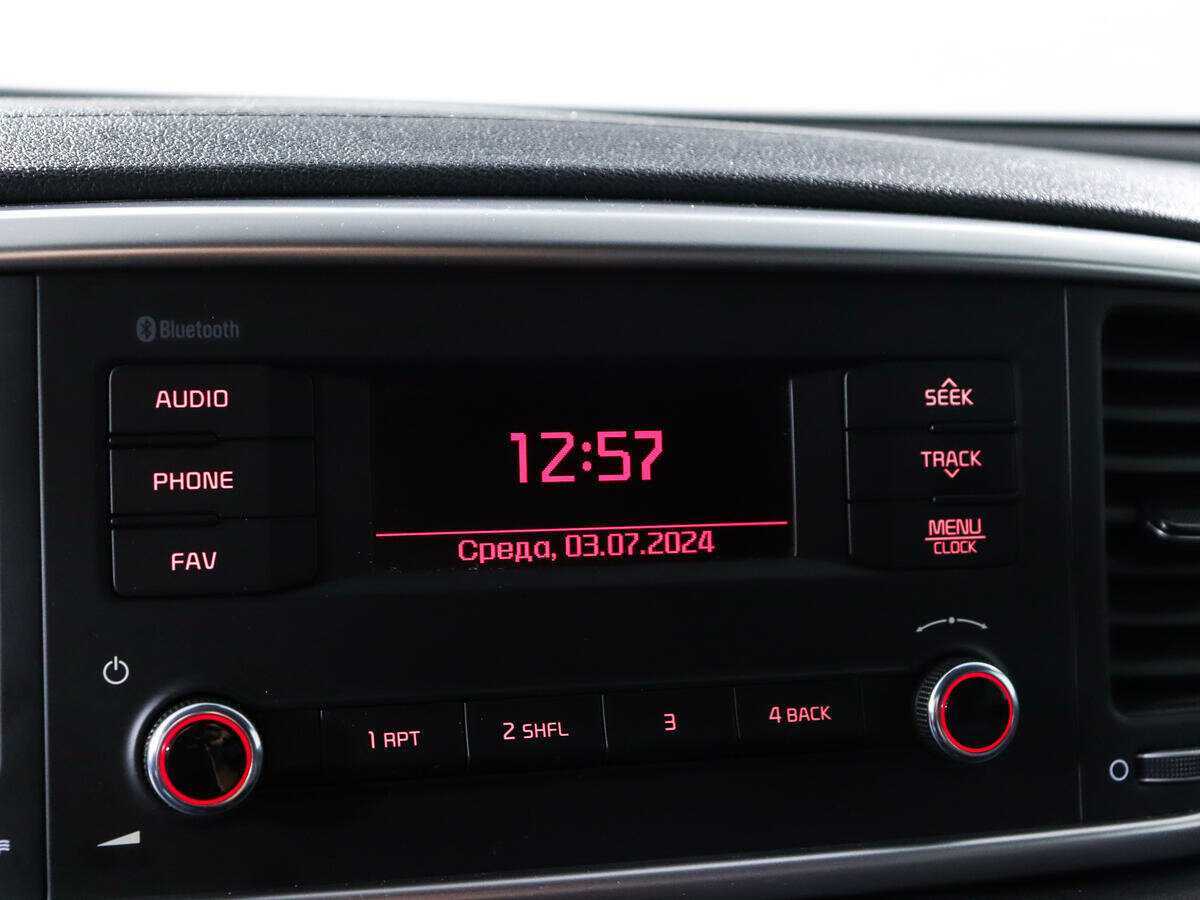 Купить Kia Sportage с пробегом. Фото: #14