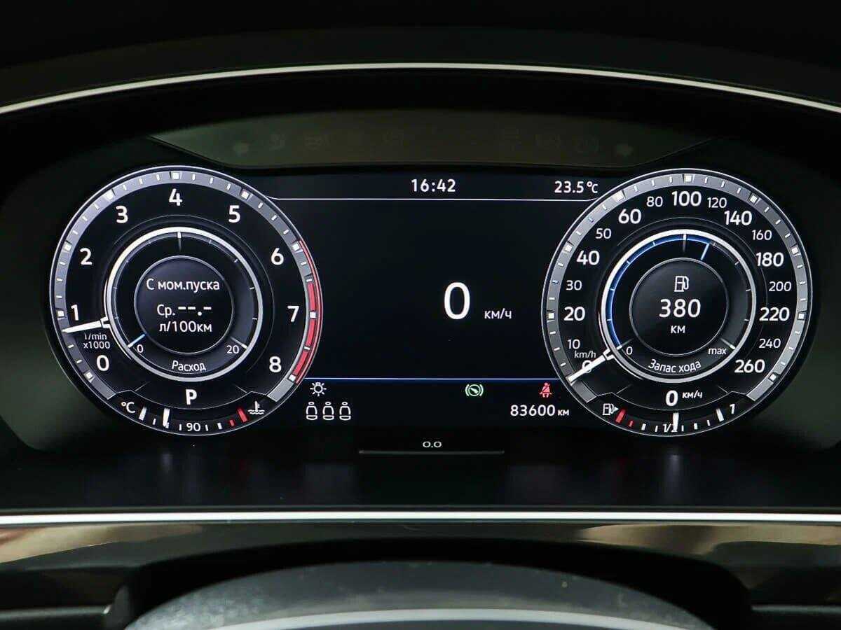 Купить Volkswagen Tiguan с пробегом. Фото: #10