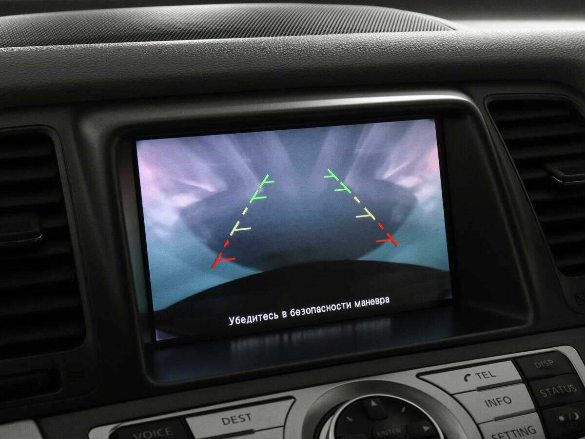 Продажа Б/У Ниссан Мурано. Фото: #15