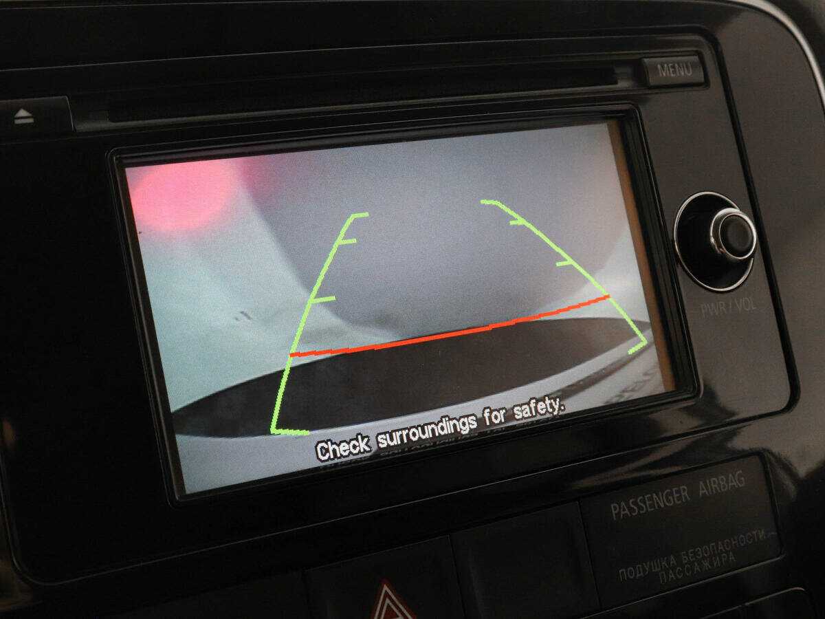 Продажа Б/У Митсубиши Оутлэндер. Фото: #12