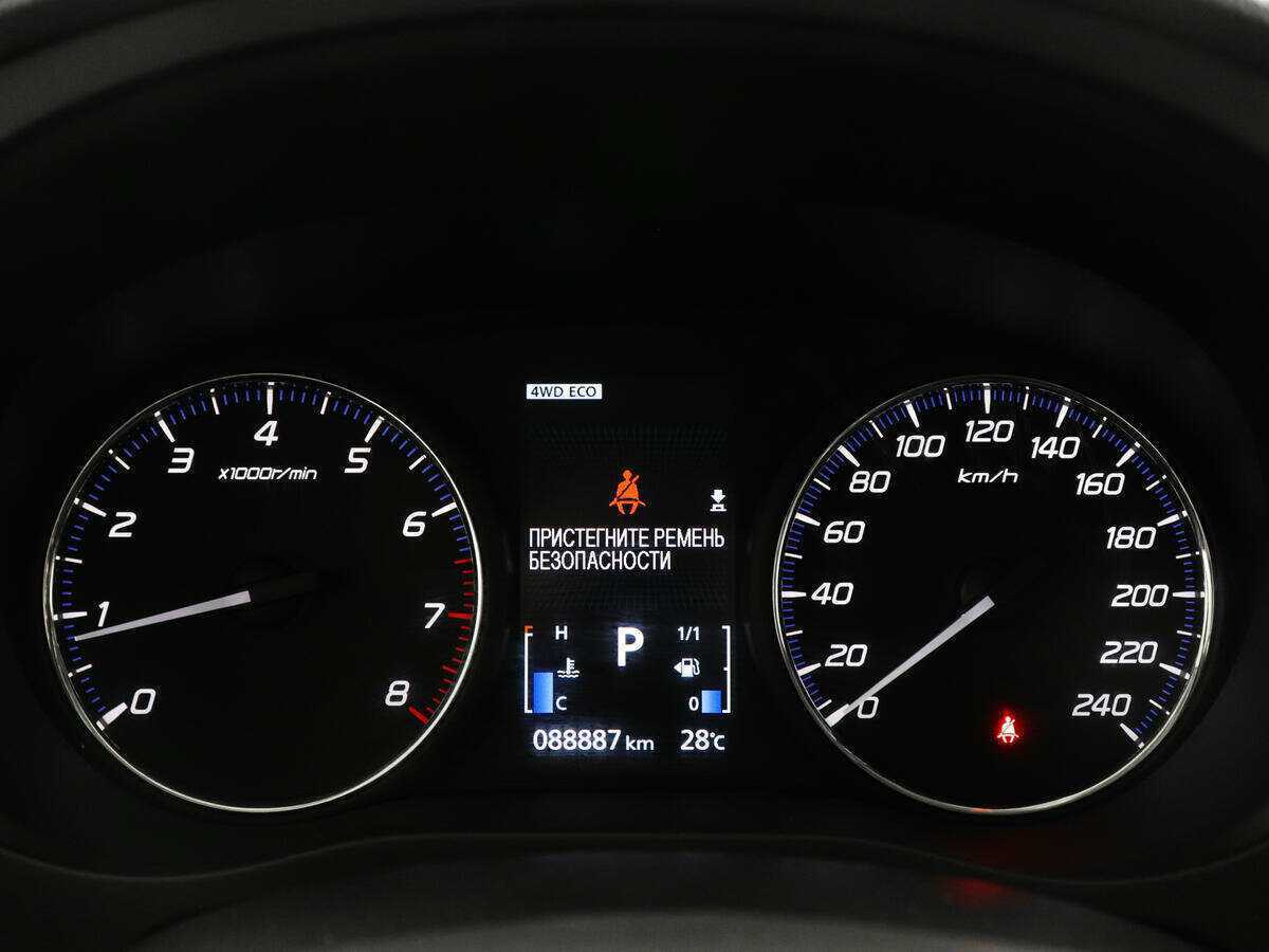 Купить Mitsubishi Outlander с пробегом. Фото: #10