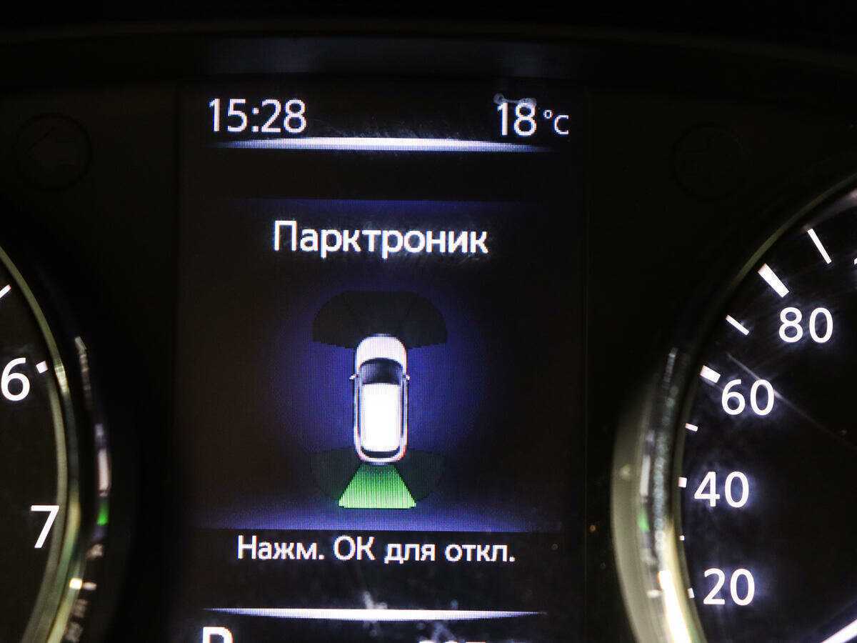 Продажа Б/У Ниссан Кашкай. Фото: #14