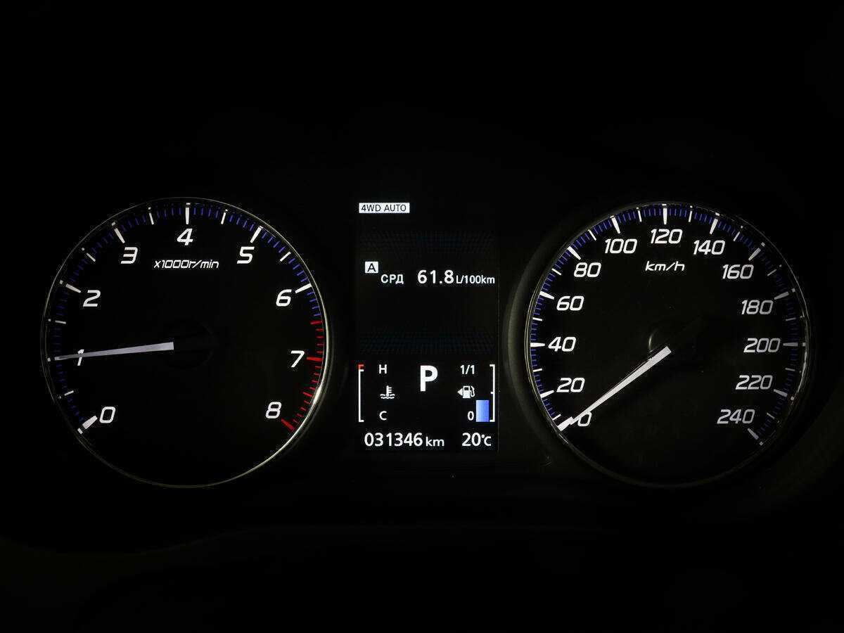 Купить Mitsubishi Outlander с пробегом. Фото: #8