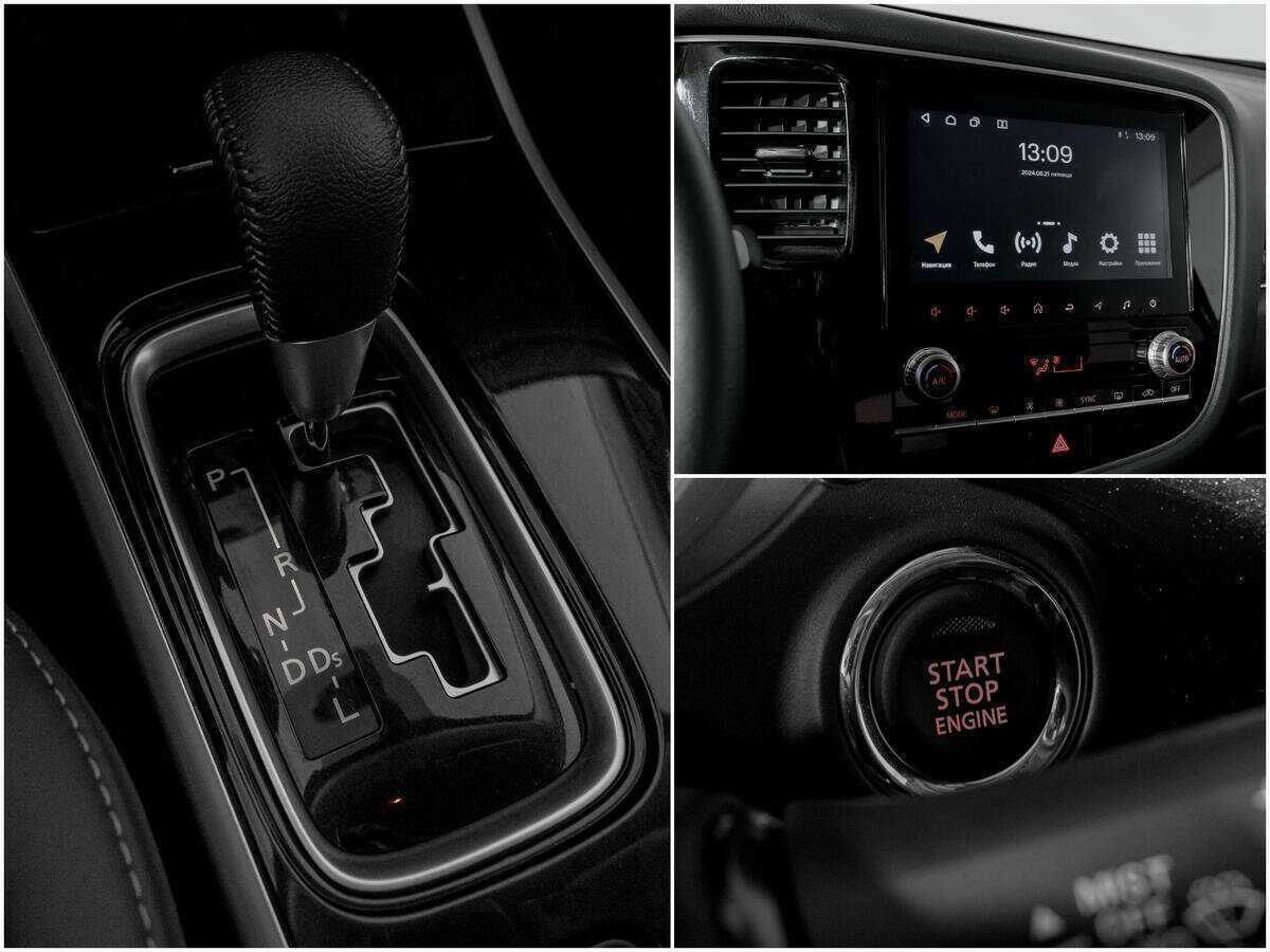Купить Mitsubishi Outlander с пробегом. Фото: #12