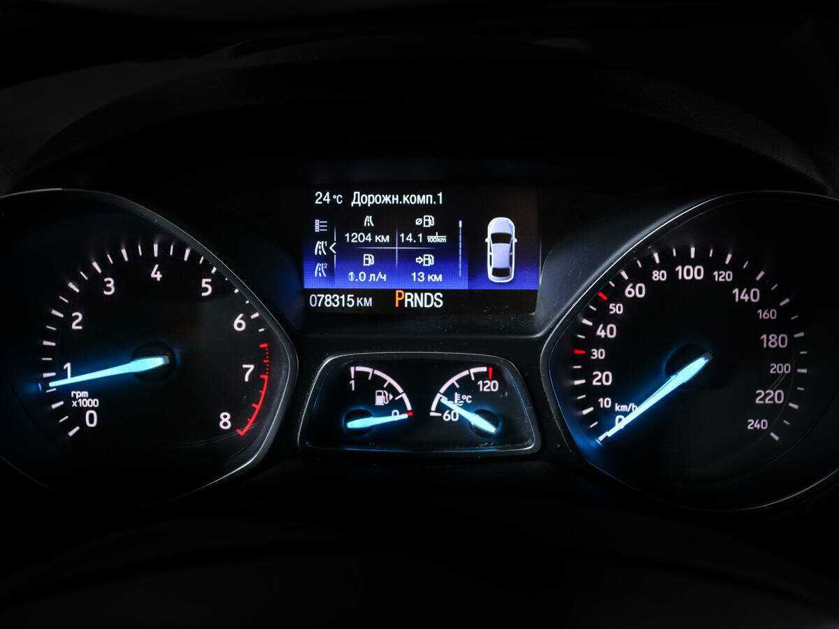 Продажа Б/У Форд Куга. Фото: #8