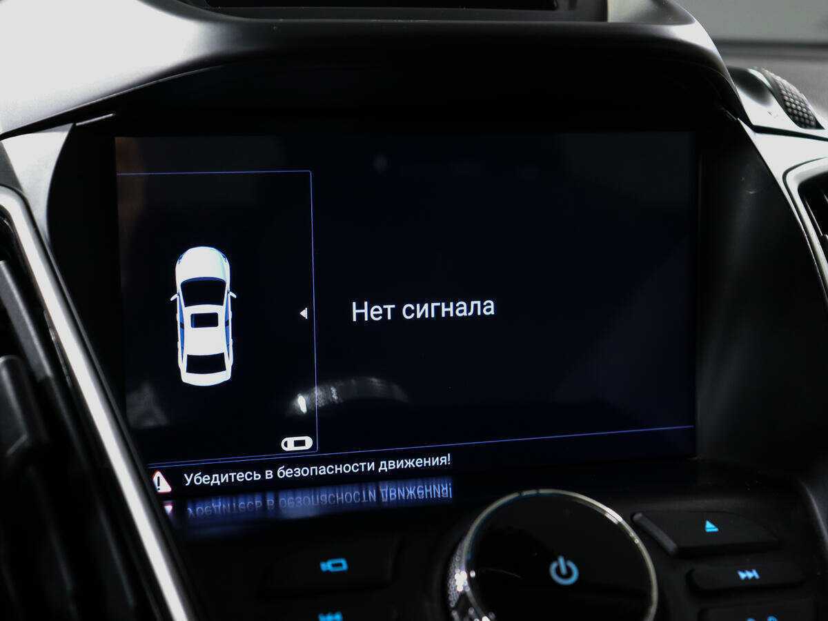 Продажа Б/У Форд Куга. Фото: #11