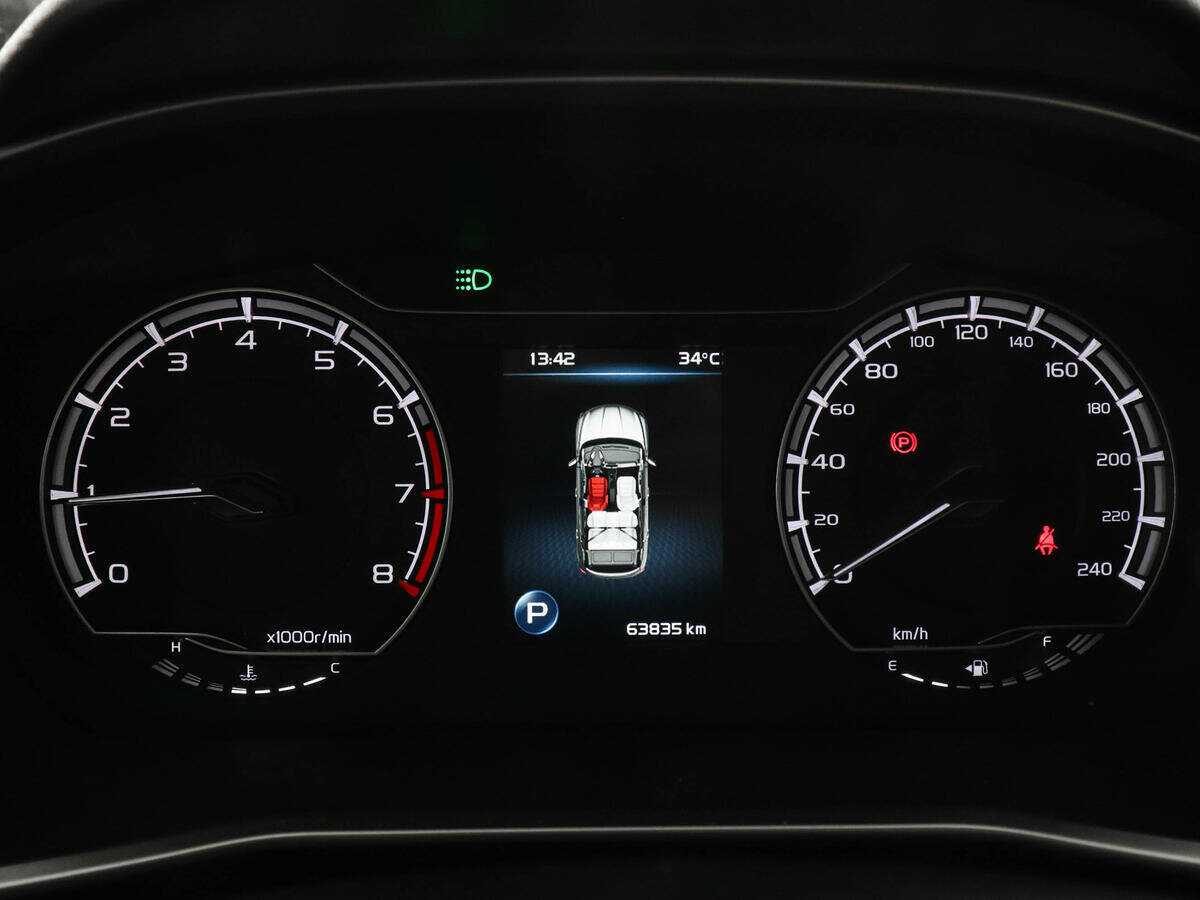 Продажа Б/У Джили Кулрэй. Фото: #10