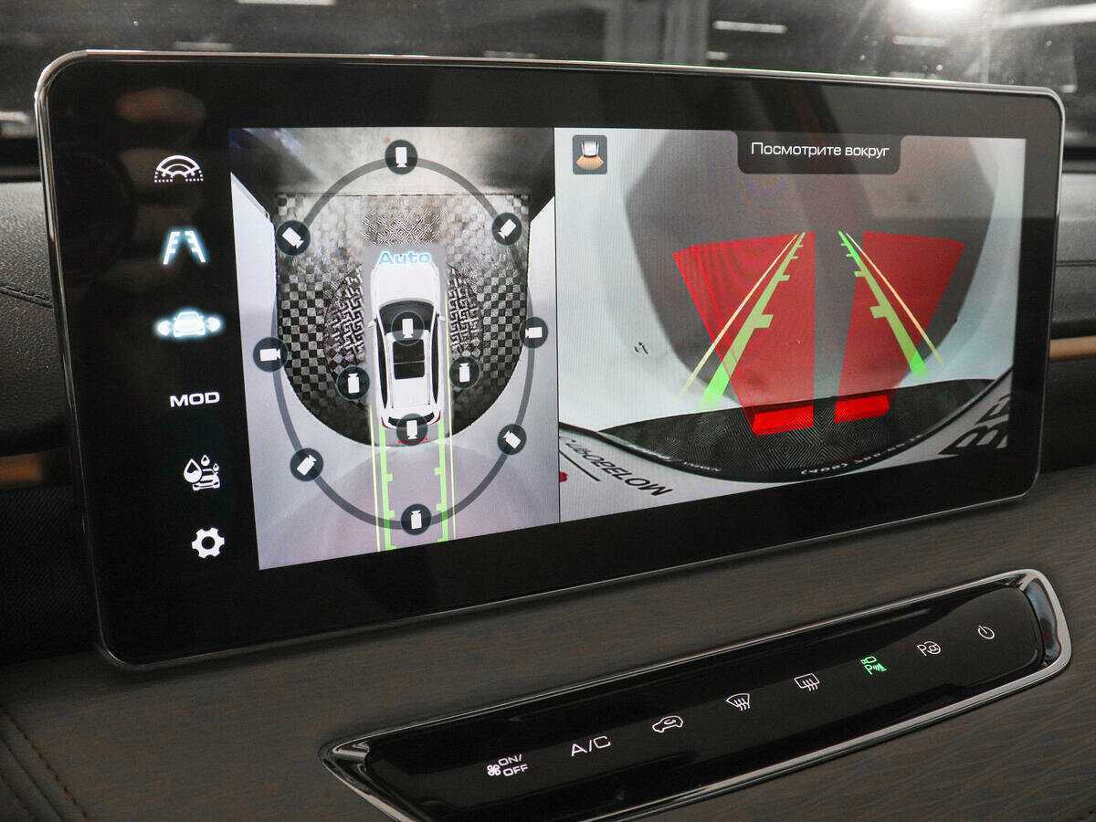 Продажа Б/У Хавал Джолион. Фото: #11