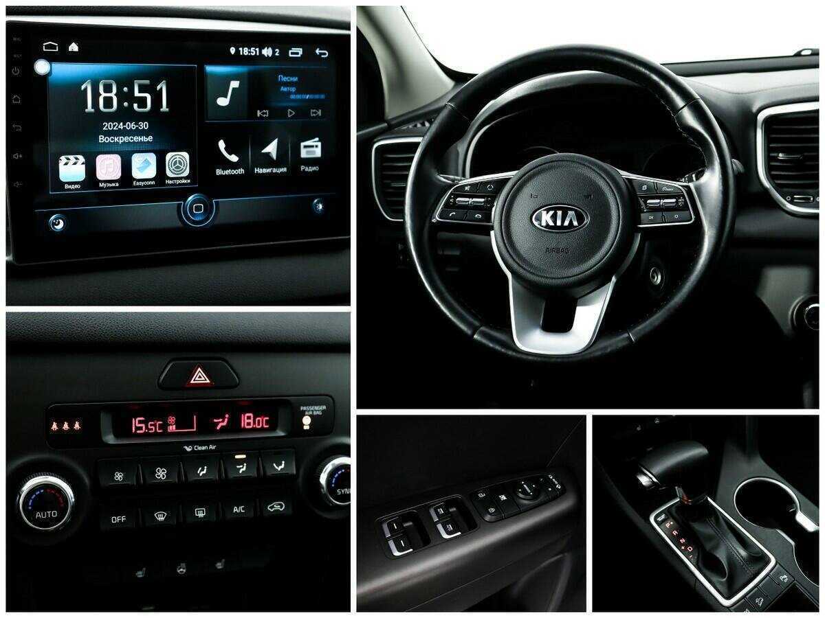 Купить Kia Sportage с пробегом. Фото: #13