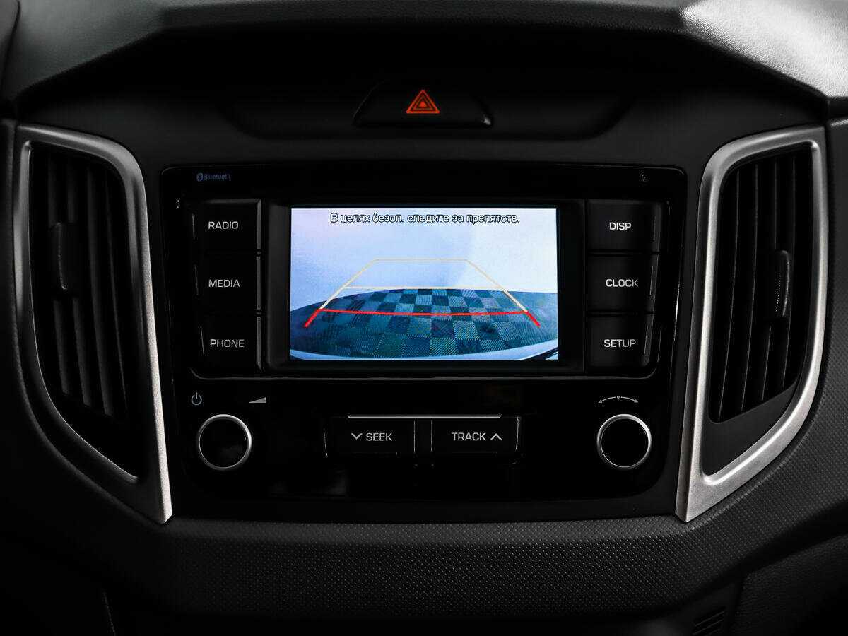 Купить Hyundai Creta с пробегом. Фото: #14