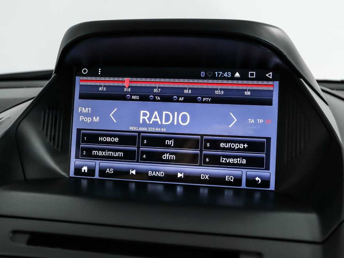 Продажа Б/У Форд Куга. Фото: #13