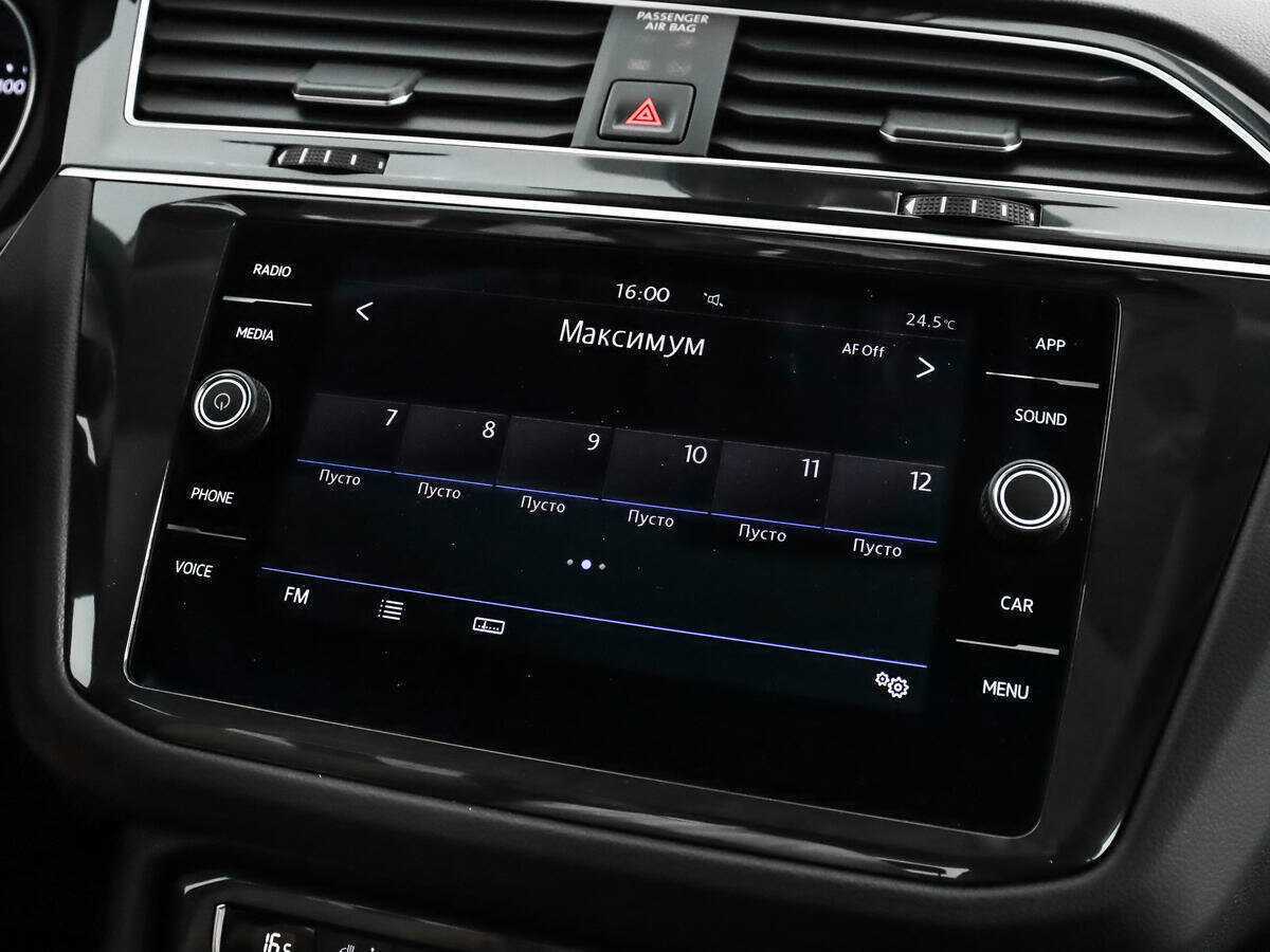 Купить Volkswagen Tiguan с пробегом. Фото: #14