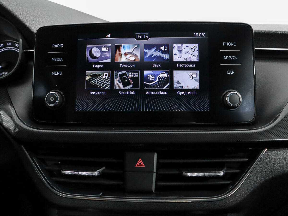 Продажа Б/У Шкода Рапид. Фото: #13