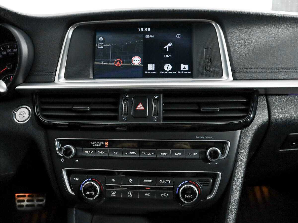 Купить Kia Optima с пробегом. Фото: #16
