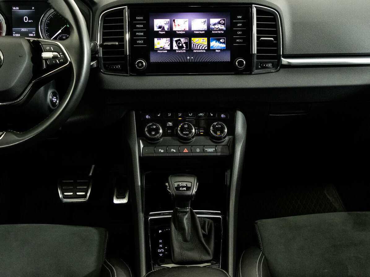 Купить Skoda Karoq с пробегом. Фото: #14