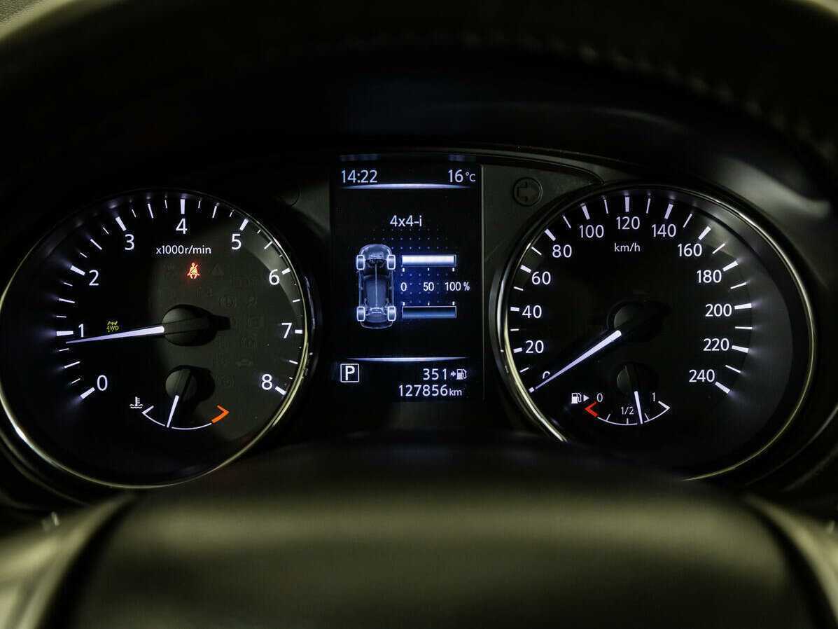 Продажа Б/У Ниссан Икс-Трейл. Фото: #11