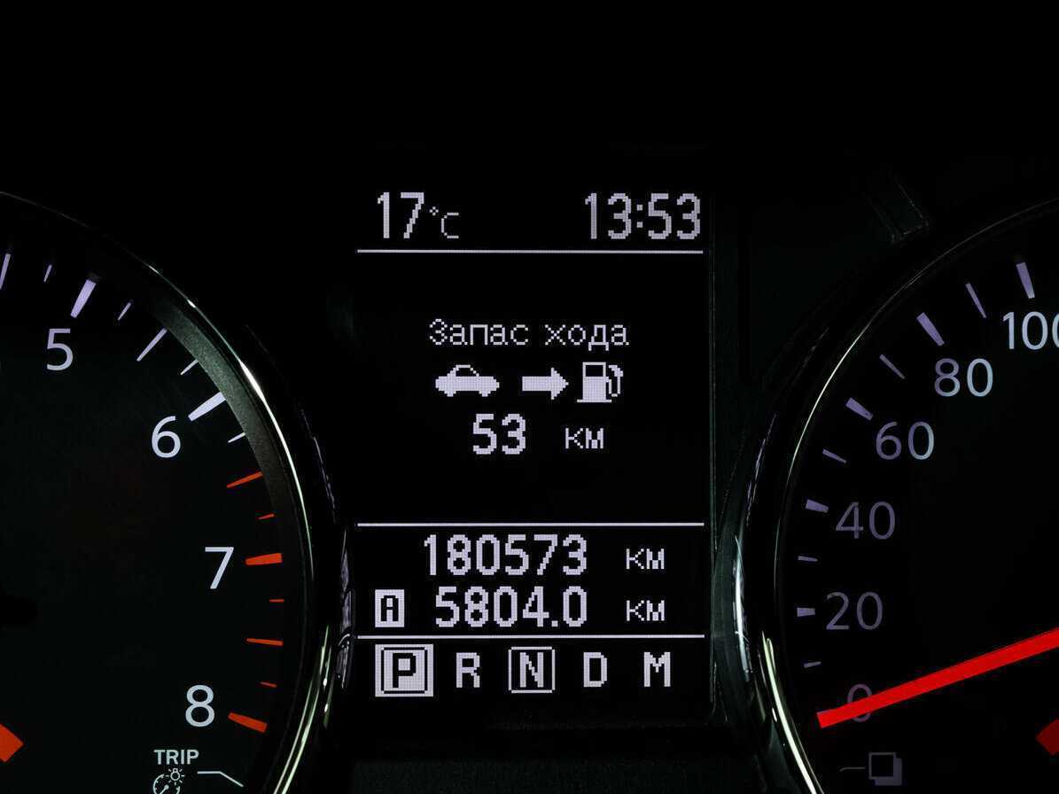 Продажа Б/У Ниссан Кашкай. Фото: #11