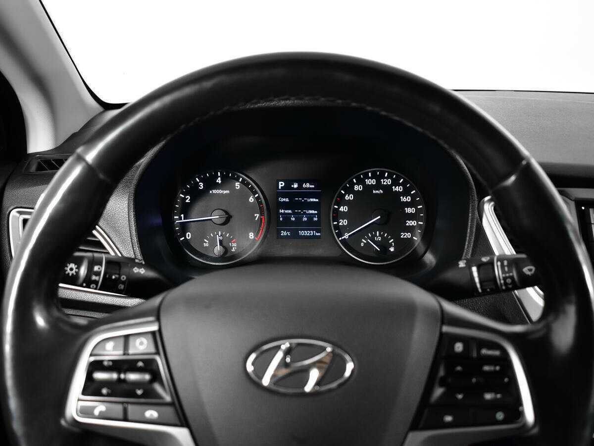 Продажа Б/У Хендай Солярис. Фото: #9