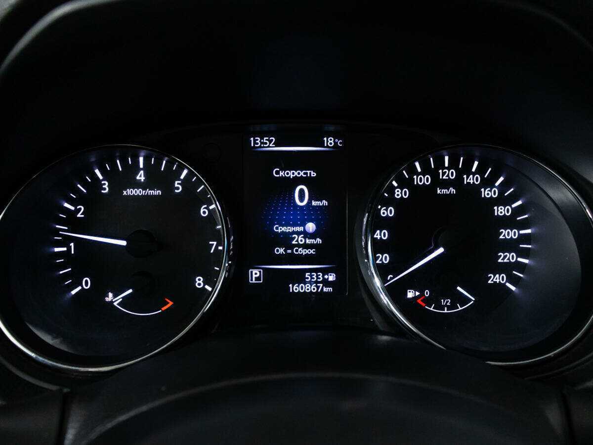 Продажа Б/У Ниссан Кашкай. Фото: #11