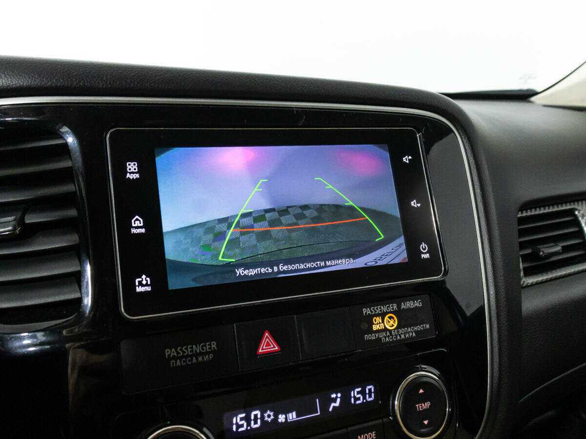 Продажа Б/У Митсубиши Оутлэндер. Фото: #14