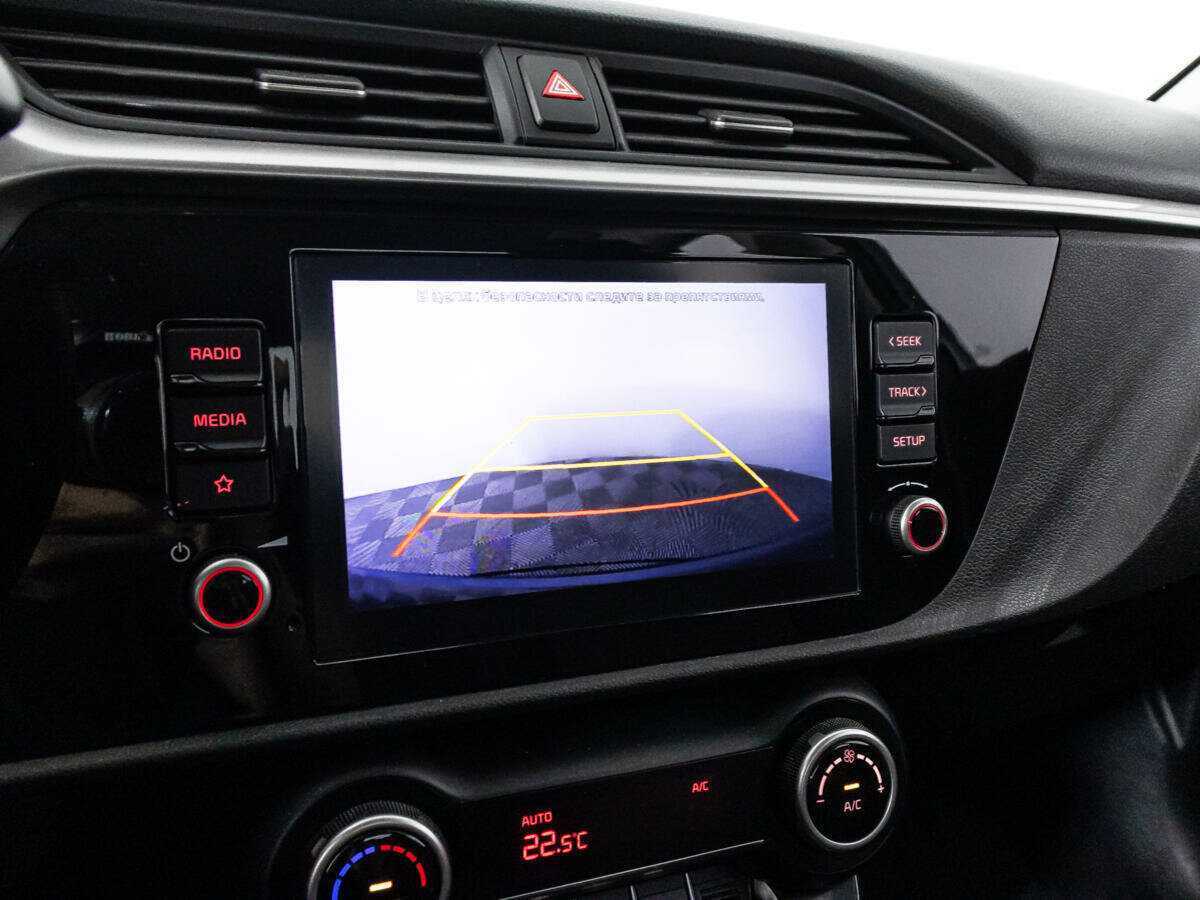 Продажа Б/У Киа Рио. Фото: #14