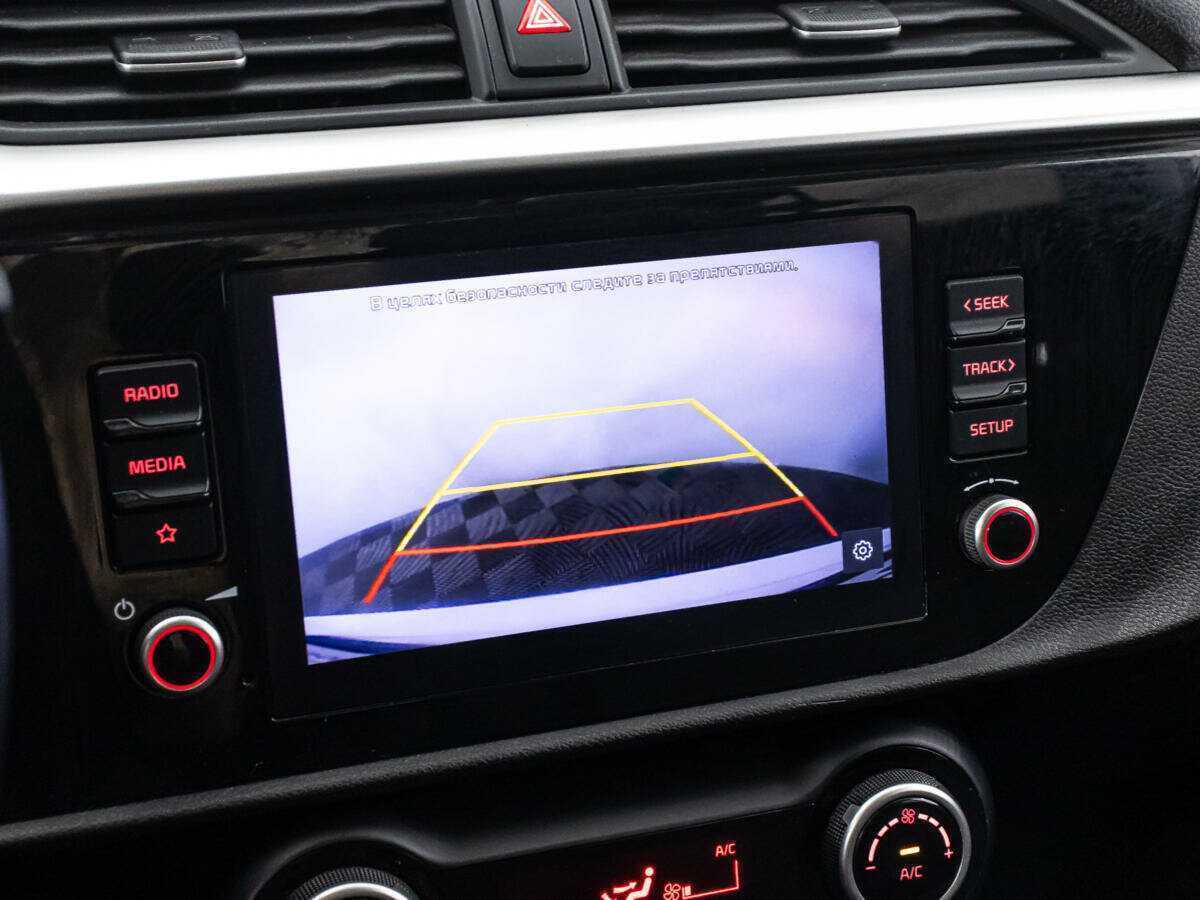 Продажа Б/У Киа Рио. Фото: #15