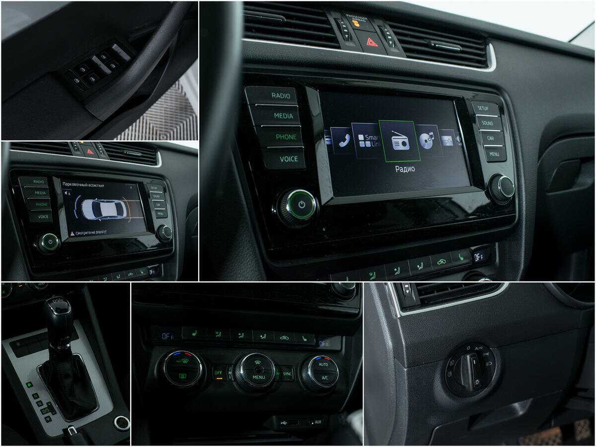 Продажа Б/У Шкода Октавия. Фото: #14