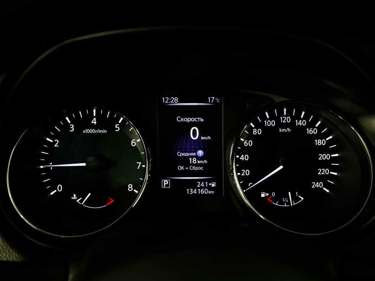 Продажа Б/У Ниссан Кашкай. Фото: #9