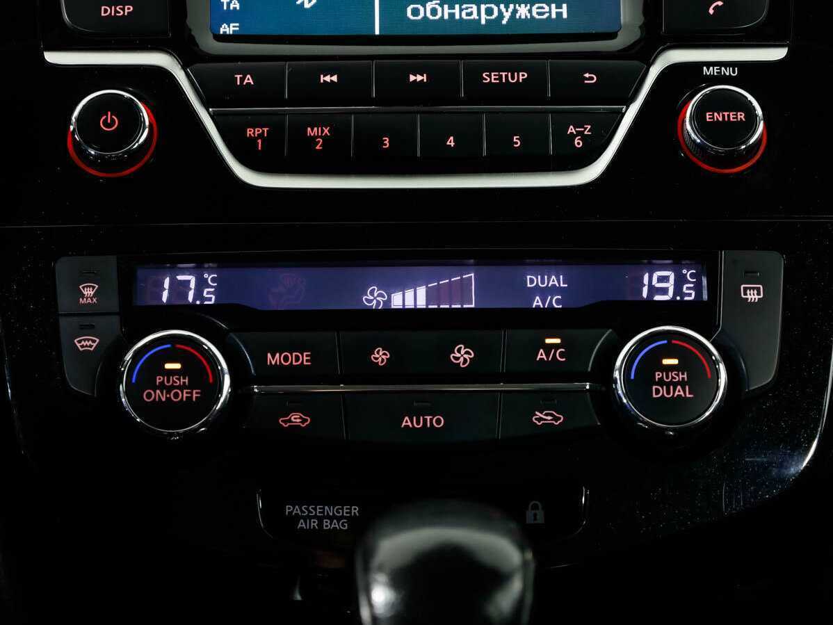 Продажа Б/У Ниссан Кашкай. Фото: #18